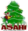 Ice Skating Creddy - Ashani