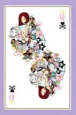 â™¥ToKiDoKi~QuEeN oF HeaRTs