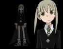Maka