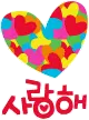 rainbow hearts