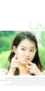 gumiho