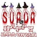 suada