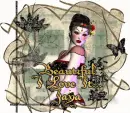 zt - Oriental butterfly - Jaya