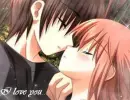 anime kiss
