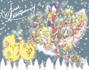 dissidia