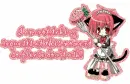 I am not taking requests!