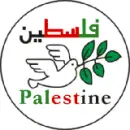 palestine