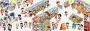 Huge Supermarket