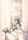 NEKO