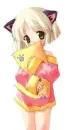 NEKO