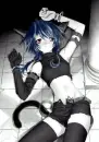 NEKO BLUE