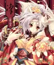NEKO