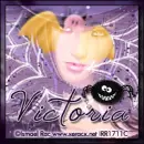 Spooky avi - Victoria