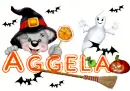 aggela