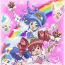 Fushigi Boshi No Futago Hime 