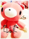 Gloomy Bear