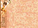 Pami - background