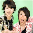 Sakuraiba