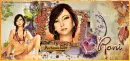 Autumn Eve_roni