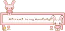 Welcome to my homepage - bunny