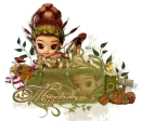 autumn cookie_migdalia