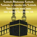 Hadj-Dua