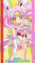 Sailor Mini Moon