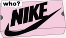 Nike, who?