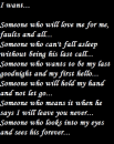 I Want...