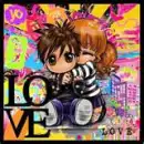 cute love