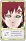 gaara