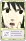 shizune