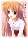 Anime Girl
