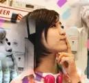 EunJung T-ara