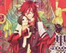 Grell