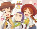 Toy Story
