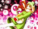 inoue