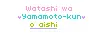 Yamamoto