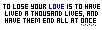 love quote online now icon