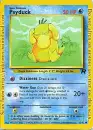 psyduck