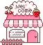 Cute pink shop