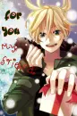 For you, my friend