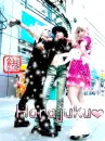 Harajuku <3
