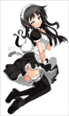 mio akiyama