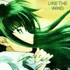 Lina/Rina