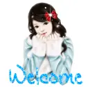 WINTER WELCOME