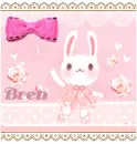 Bren