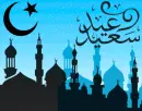 Eid Saeid