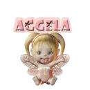 Aggela