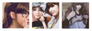 Park Bom